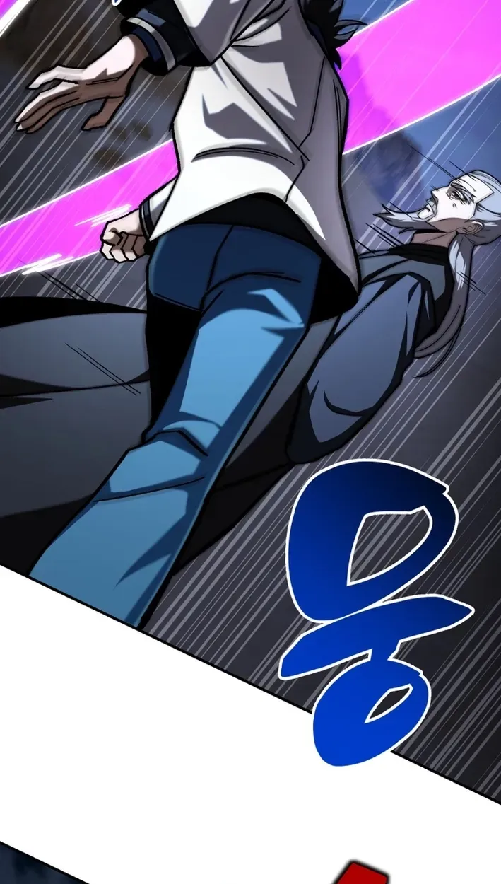 Heavenly Demon Goes to High School Chapter 73 page 105 - 