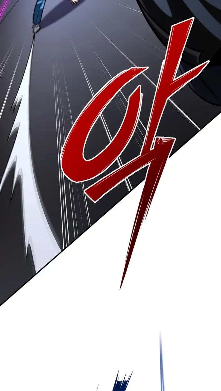Heavenly Demon Goes to High School Chapter 73 page 113 - 