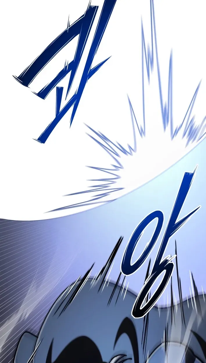 Heavenly Demon Goes to High School Chapter 73 page 114 - 