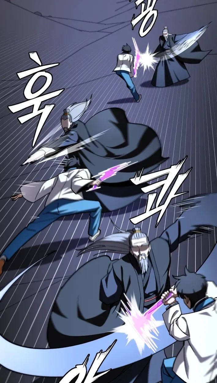 Heavenly Demon Goes to High School Chapter 73 page 117 - 