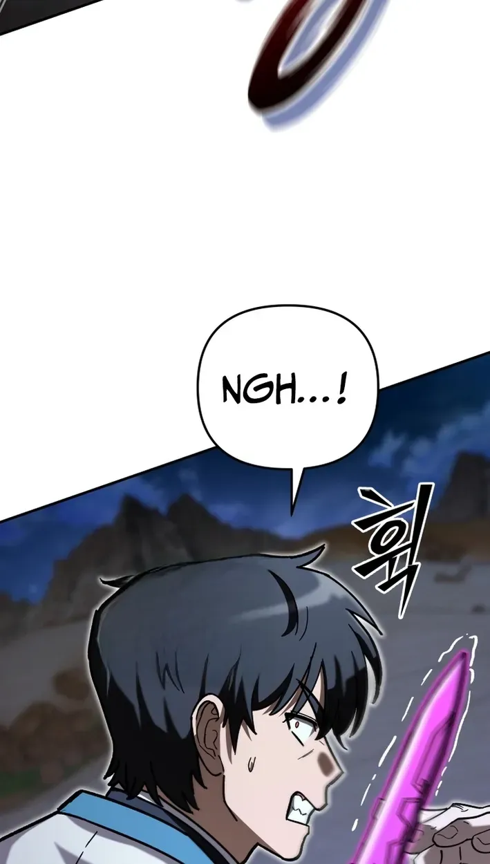 Heavenly Demon Goes to High School Chapter 73 page 121 - 