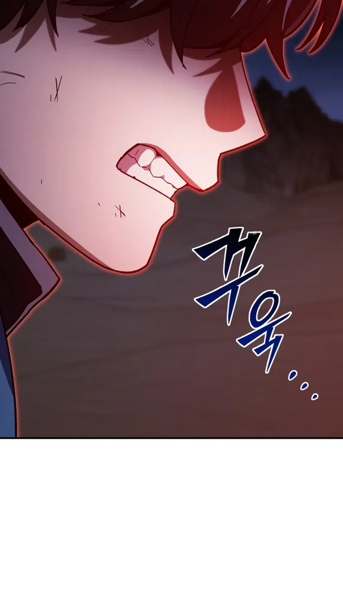 Heavenly Demon Goes to High School Chapter 73 page 141 - 