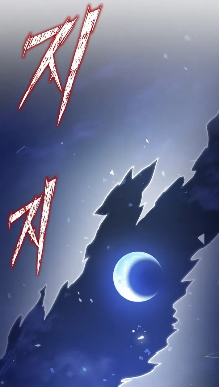 Heavenly Demon Goes to High School Chapter 73 page 164 - 