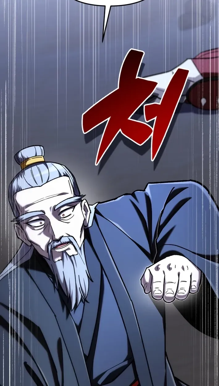 Heavenly Demon Goes to High School Chapter 73 page 20 - 