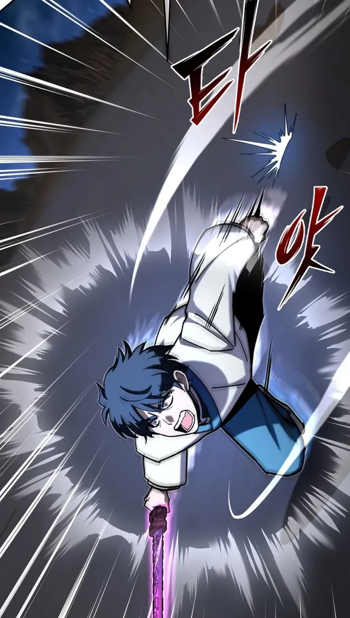 Heavenly Demon Goes to High School Chapter 73 page 47 - 