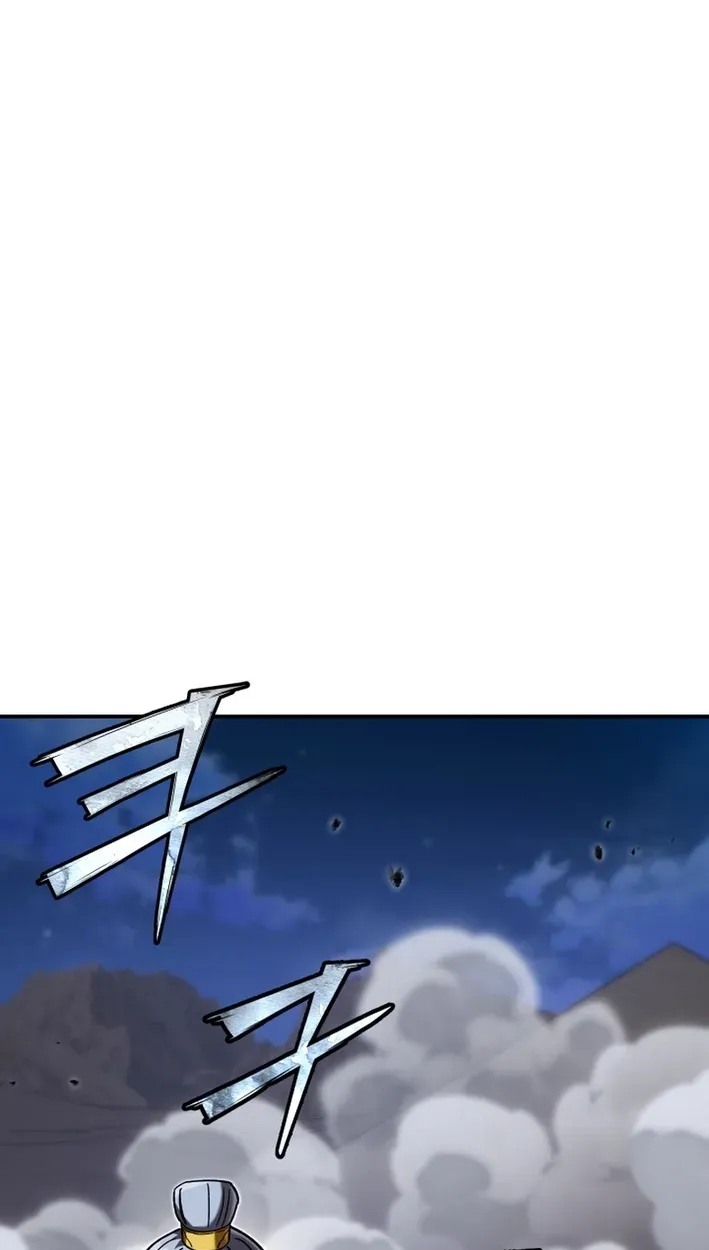 Heavenly Demon Goes to High School Chapter 73 page 61 - 