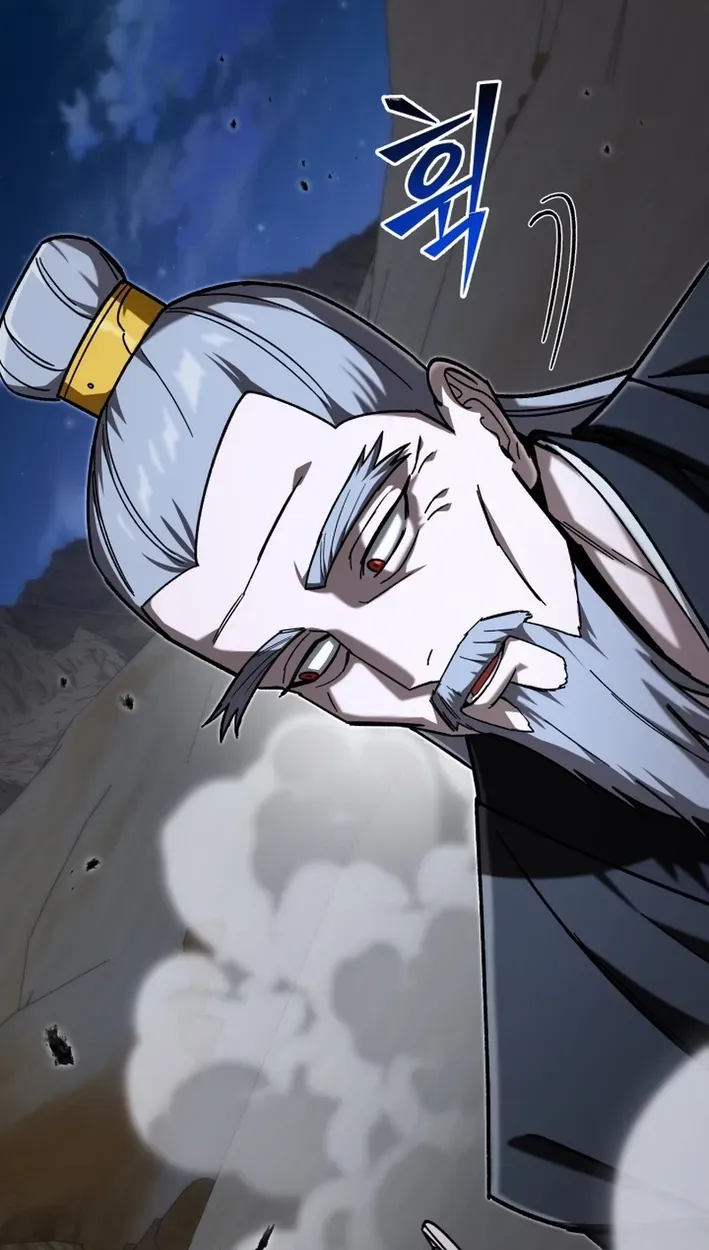 Heavenly Demon Goes to High School Chapter 73 page 63 - 