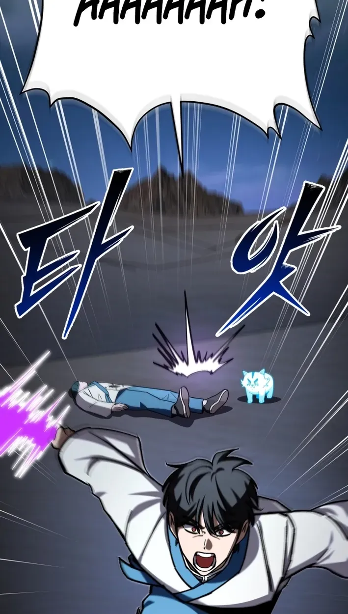 Heavenly Demon Goes to High School Chapter 73 page 77 - 