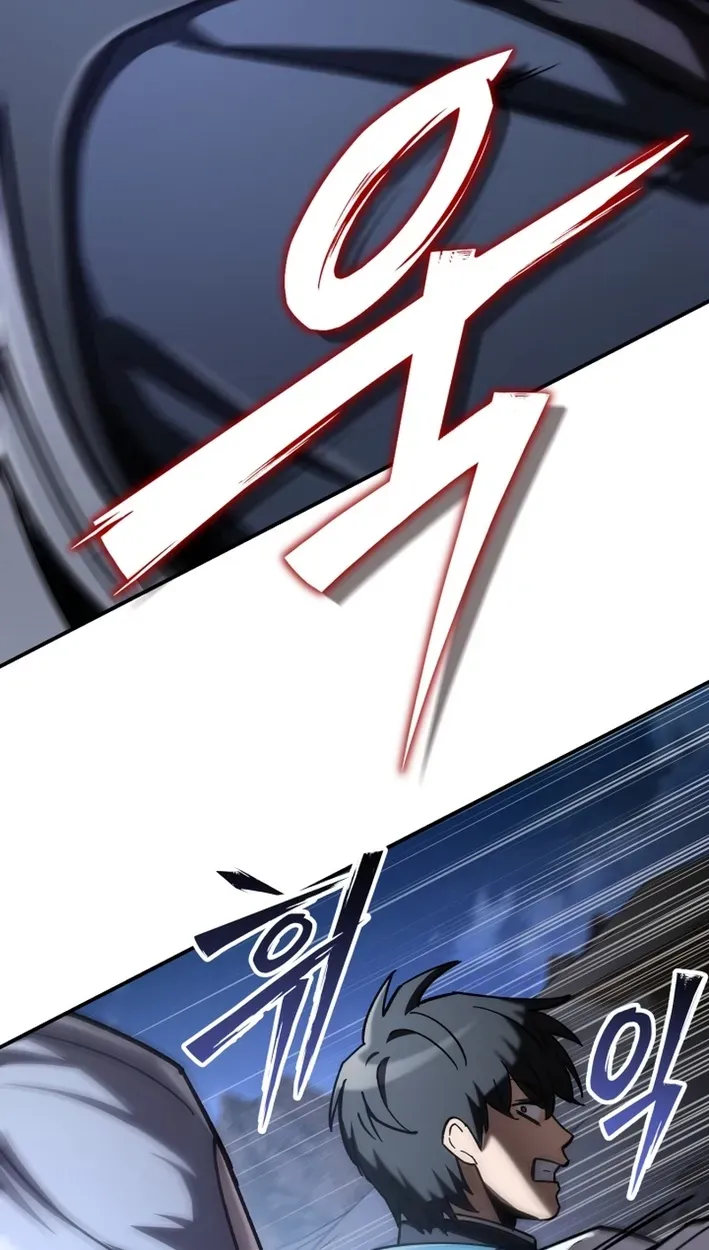 Heavenly Demon Goes to High School Chapter 73 page 81 - 