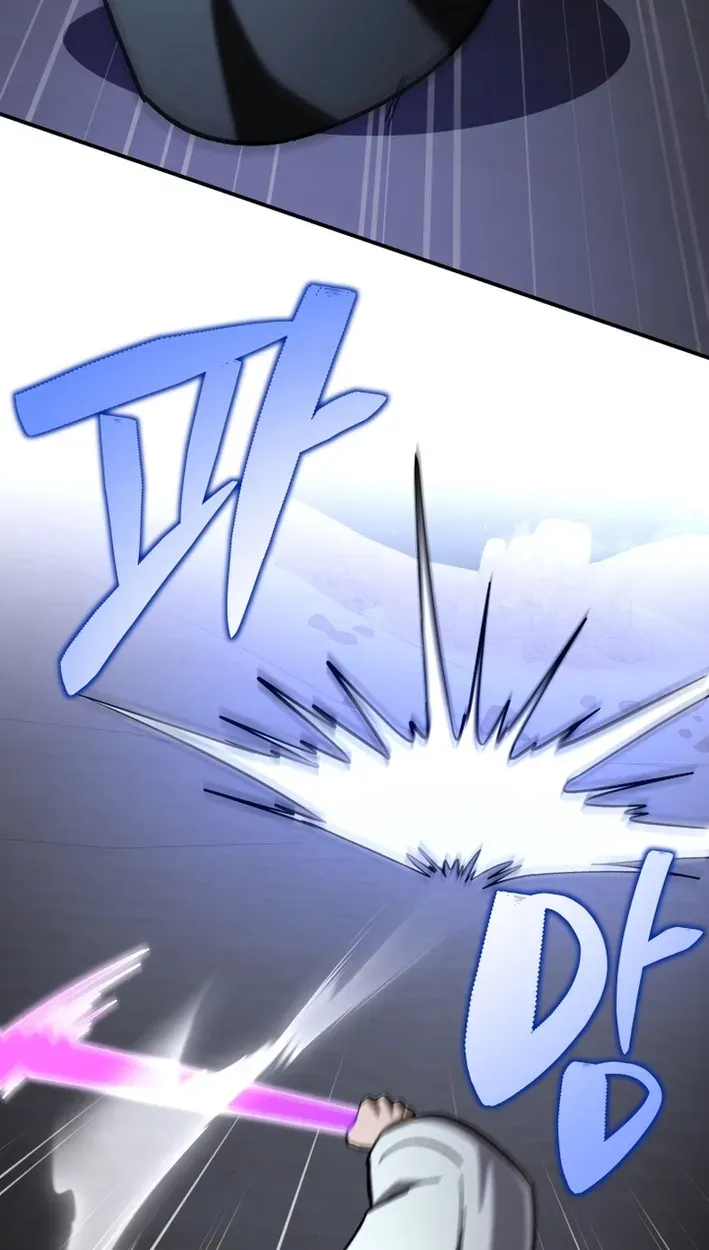 Heavenly Demon Goes to High School Chapter 73 page 84 - 