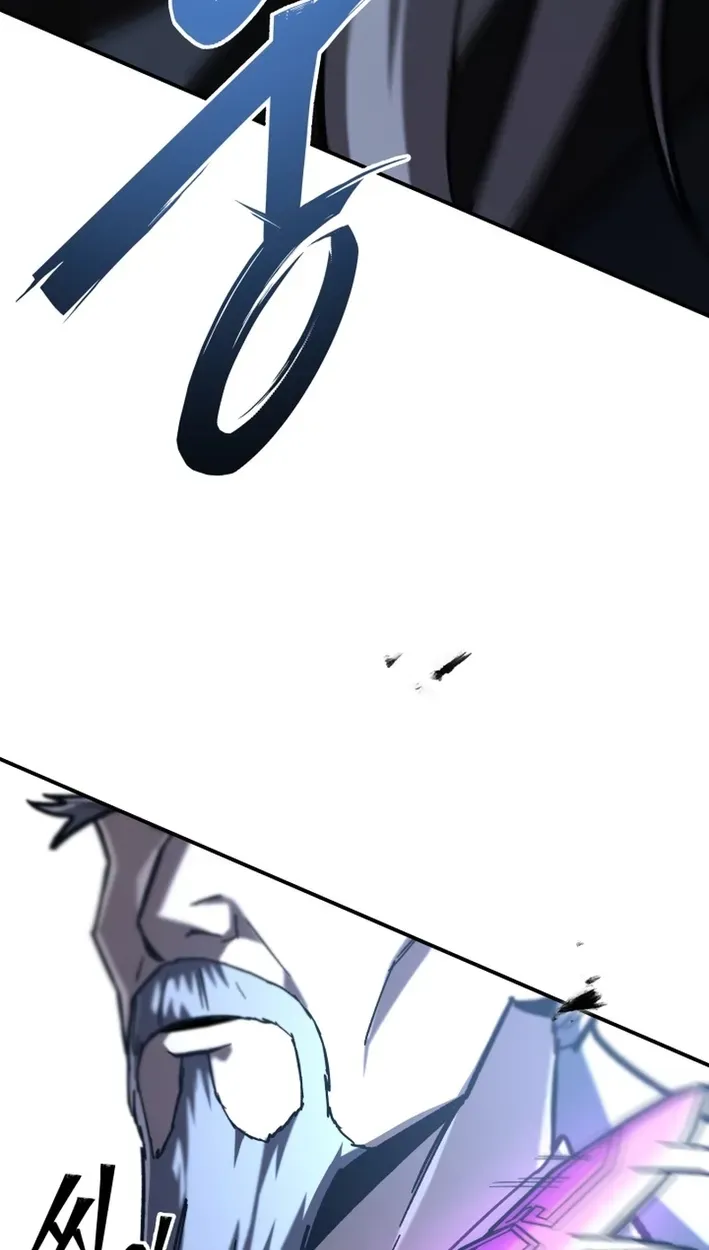 Heavenly Demon Goes to High School Chapter 73 page 95 - 