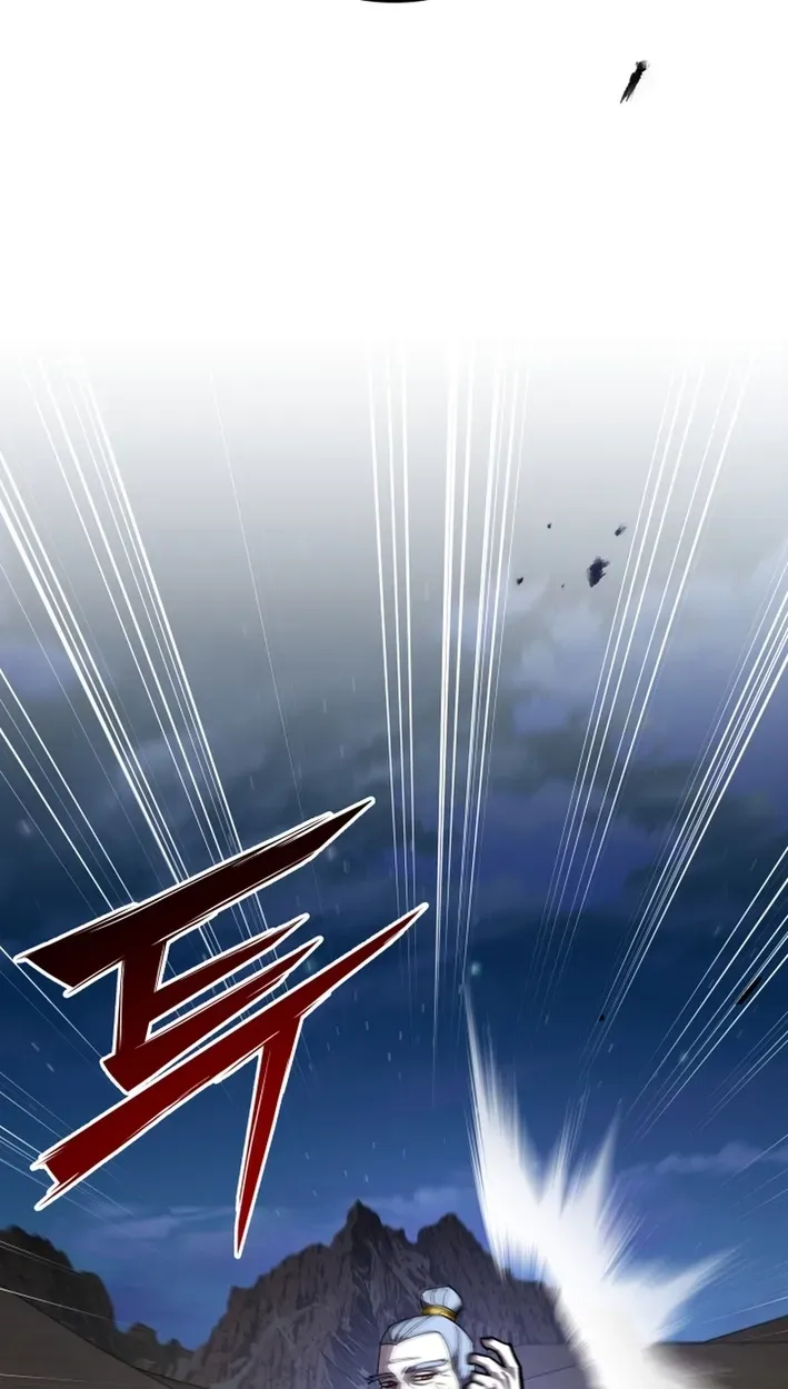Heavenly Demon Goes to High School Chapter 73 page 98 - 
