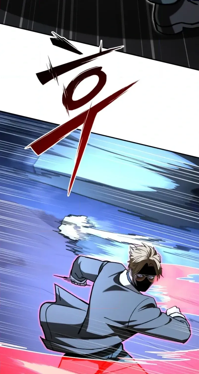 Heavenly Demon Goes to High School Chapter 74 page 101 - 