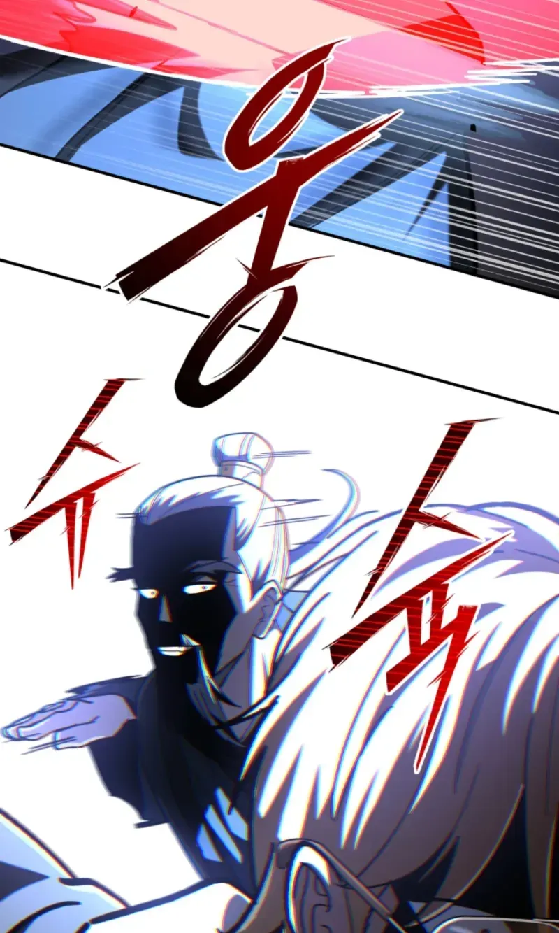 Heavenly Demon Goes to High School Chapter 74 page 103 - 