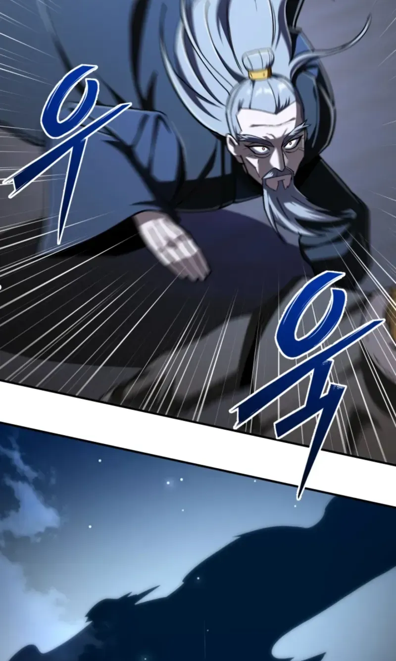 Heavenly Demon Goes to High School Chapter 74 page 105 - 