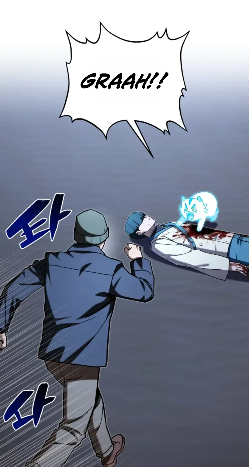 Heavenly Demon Goes to High School Chapter 74 page 12 - 
