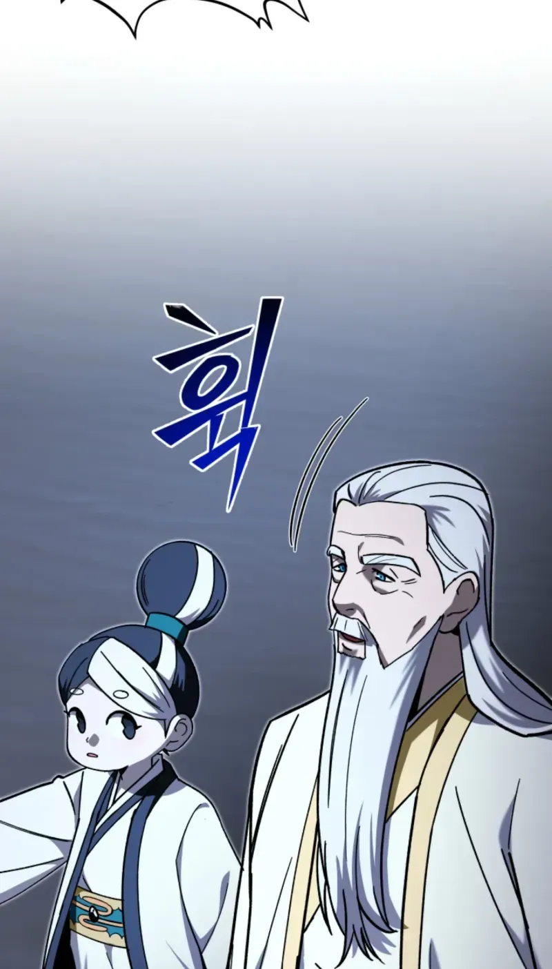 Heavenly Demon Goes to High School Chapter 74 page 121 - 