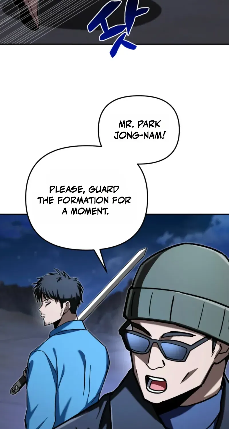 Heavenly Demon Goes to High School Chapter 74 page 14 - 