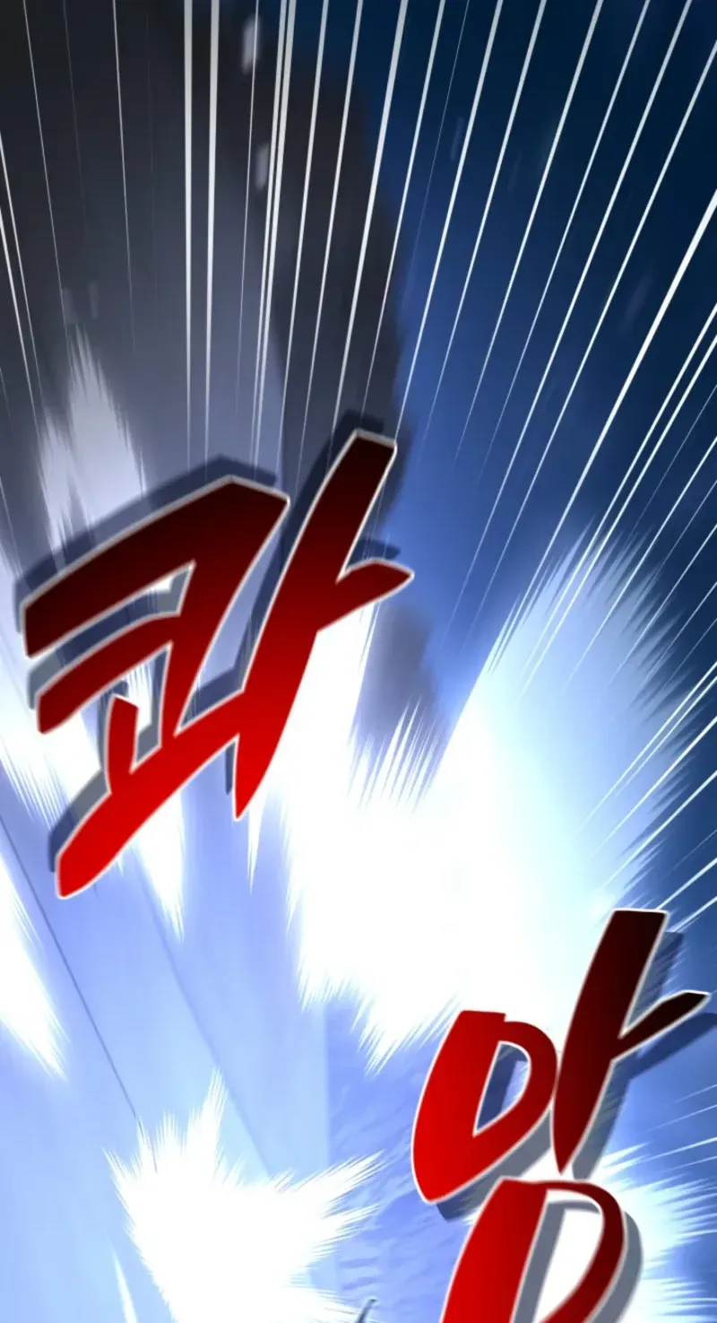Heavenly Demon Goes to High School Chapter 74 page 139 - 