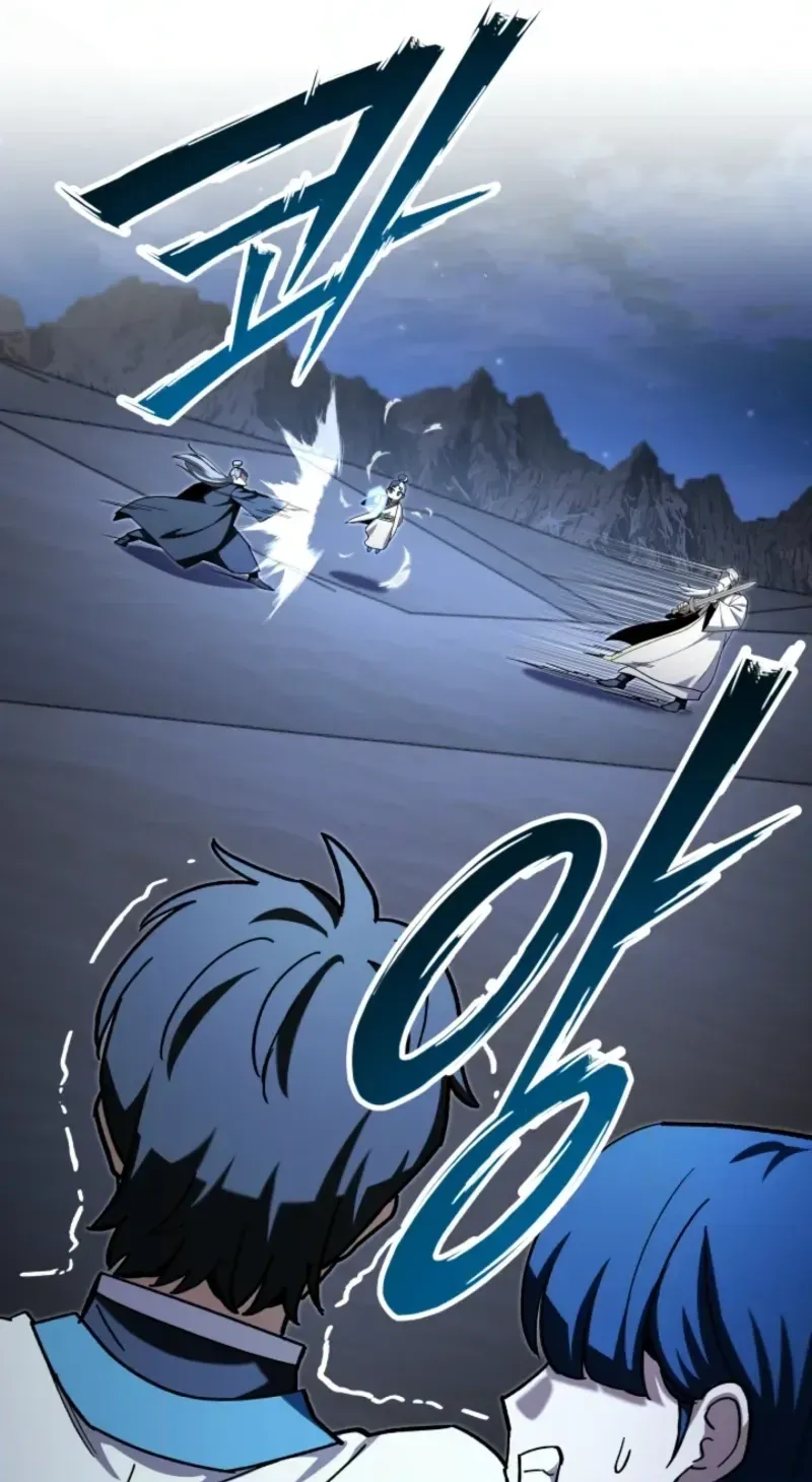 Heavenly Demon Goes to High School Chapter 74 page 142 - 