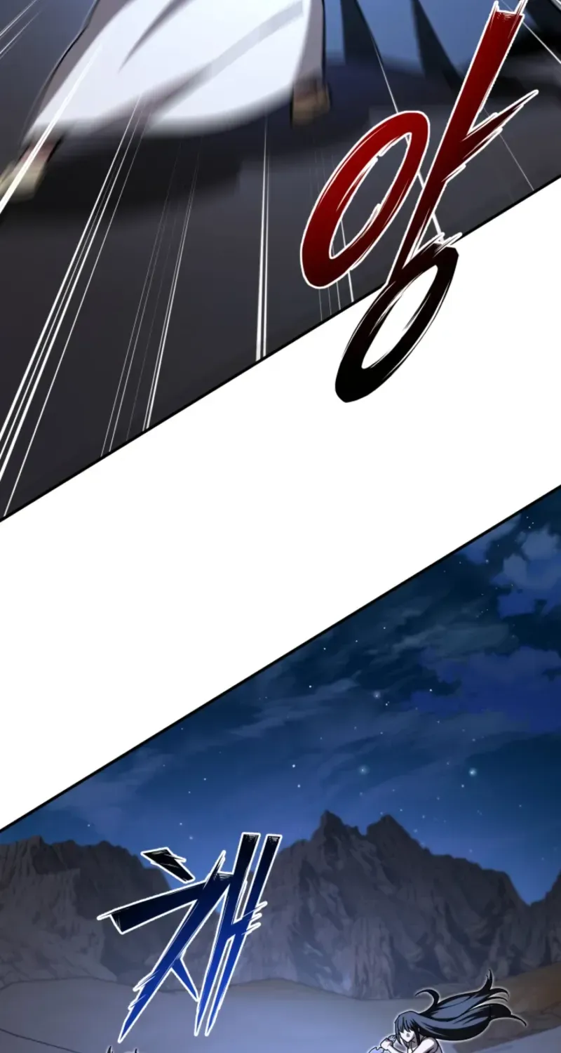 Heavenly Demon Goes to High School Chapter 74 page 166 - 