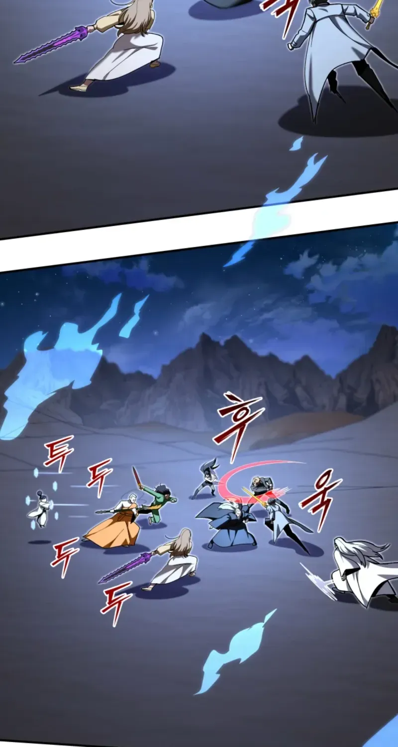 Heavenly Demon Goes to High School Chapter 74 page 170 - 