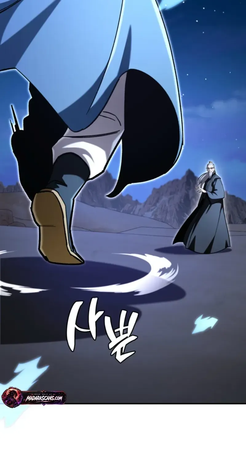 Heavenly Demon Goes to High School Chapter 74 page 3 - 