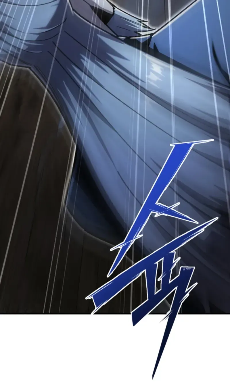 Heavenly Demon Goes to High School Chapter 74 page 45 - 