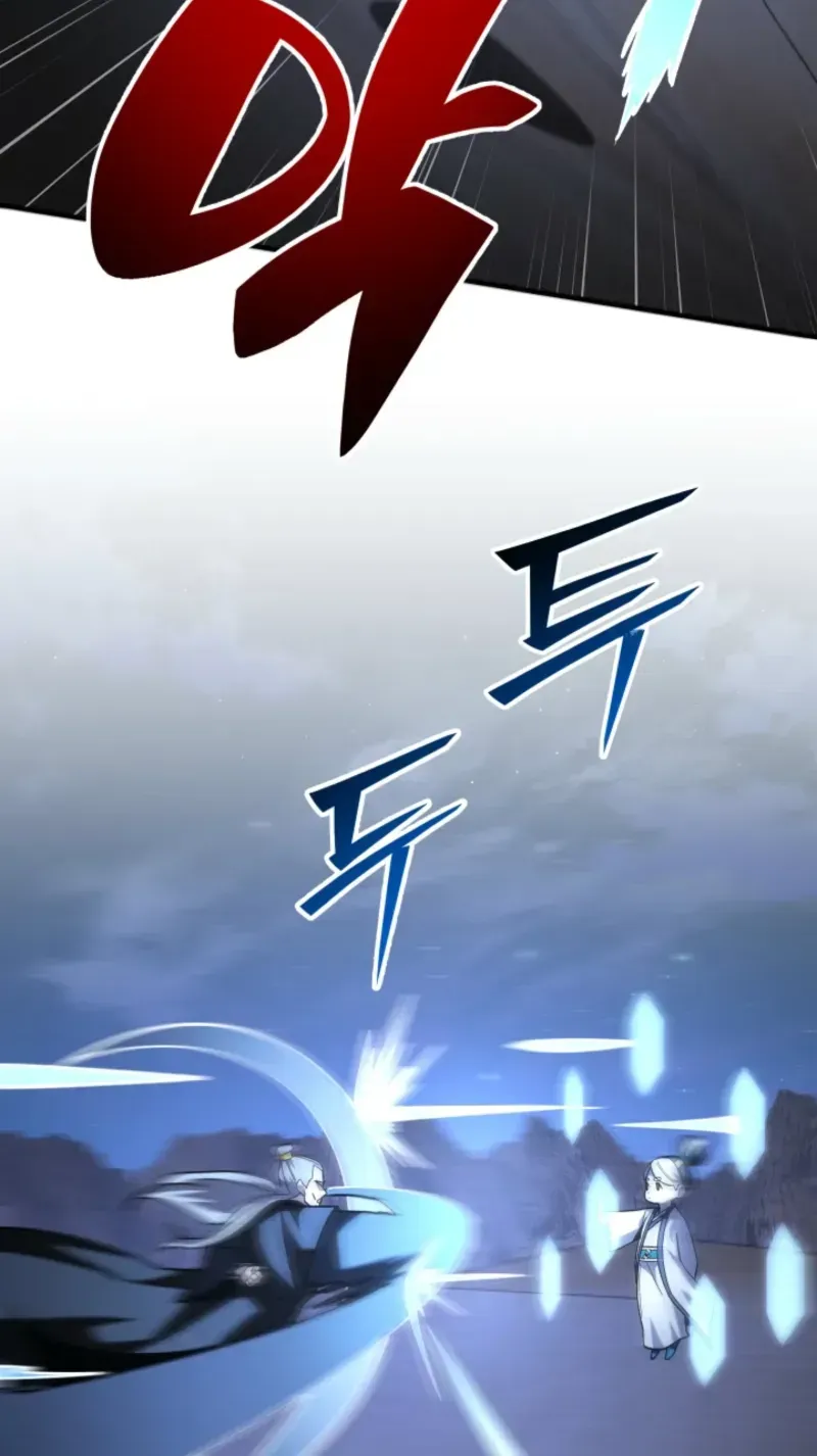 Heavenly Demon Goes to High School Chapter 74 page 49 - 