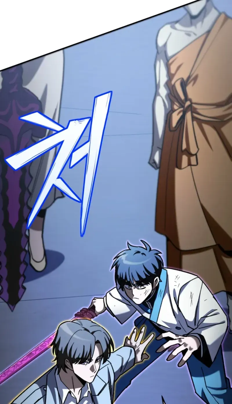 Heavenly Demon Goes to High School Chapter 74 page 52 - 