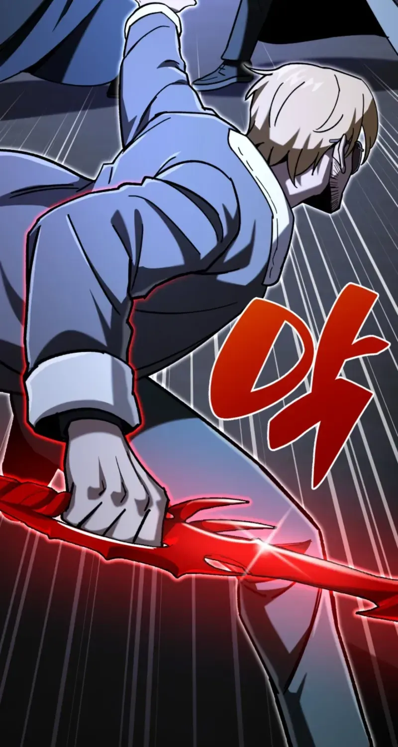 Heavenly Demon Goes to High School Chapter 74 page 99 - 