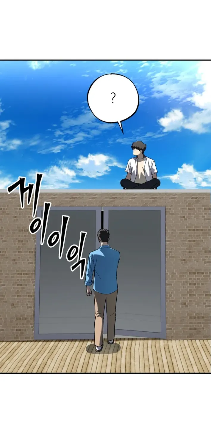 Heavenly Demon Goes to High School Chapter 8 page 106 - 