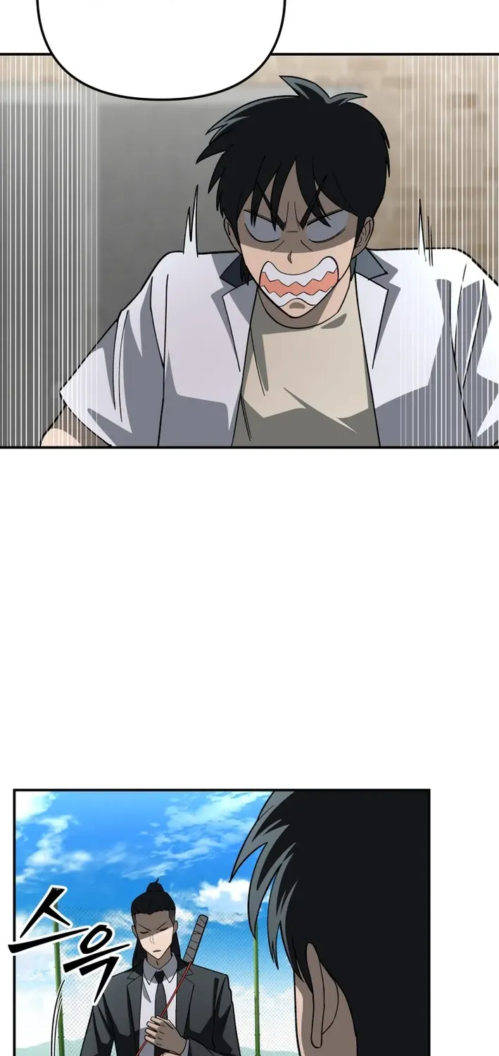 Heavenly Demon Goes to High School Chapter 8 page 14 - 