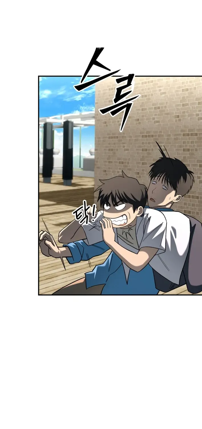 Heavenly Demon Goes to High School Chapter 8 page 82 - 