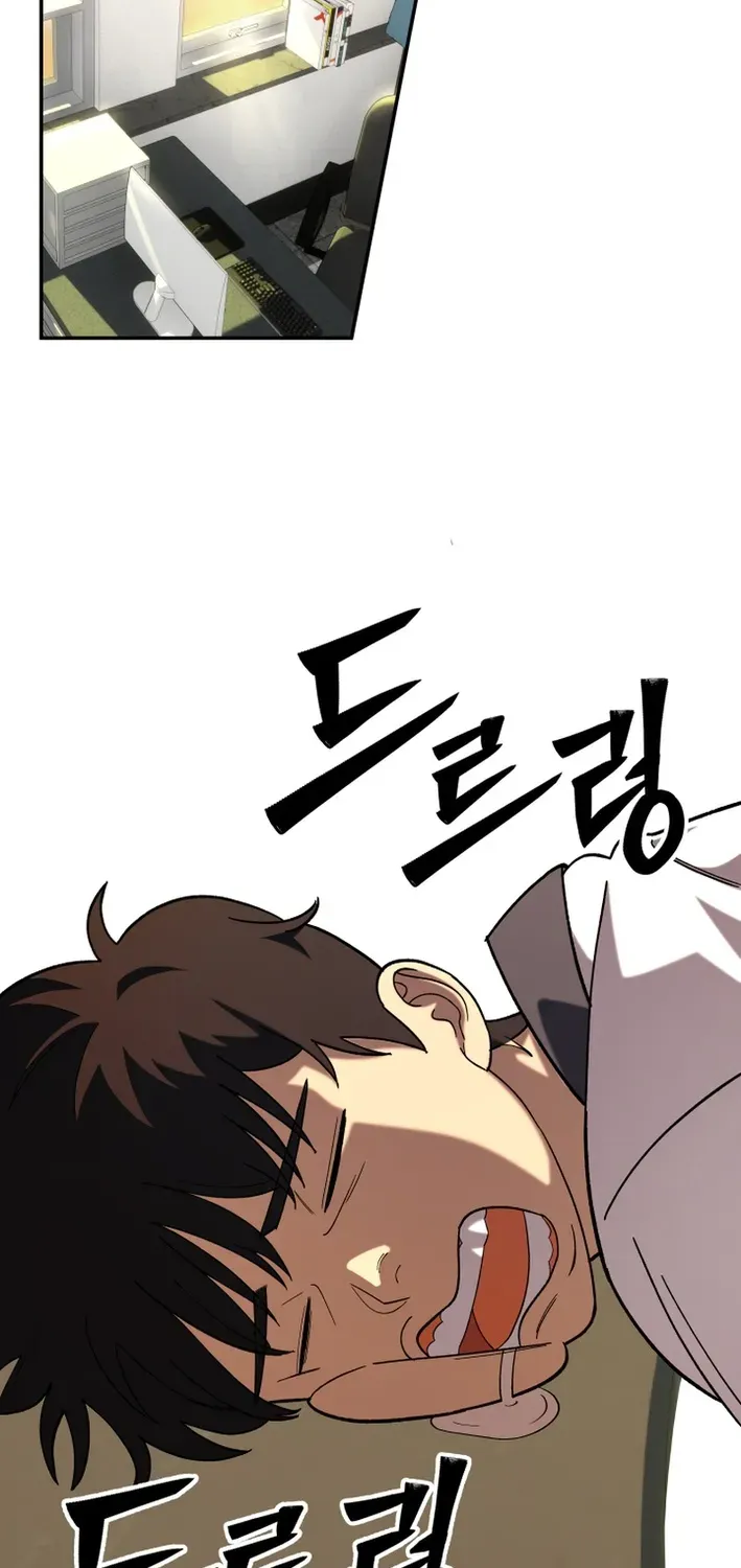 Heavenly Demon Goes to High School Chapter 9 page 13 - 