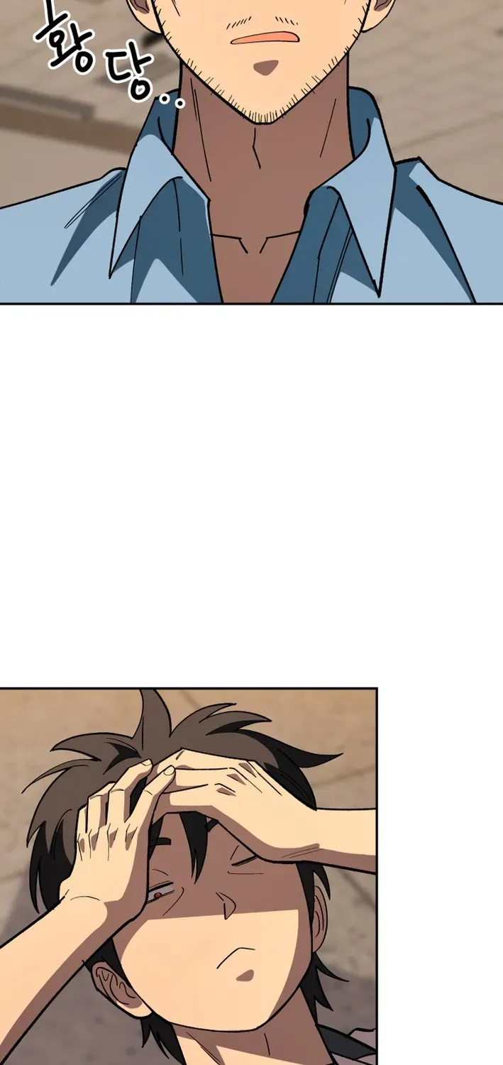 Heavenly Demon Goes to High School Chapter 9 page 35 - 