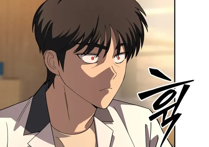 Heavenly Demon Goes to High School Chapter 9 page 50 - 