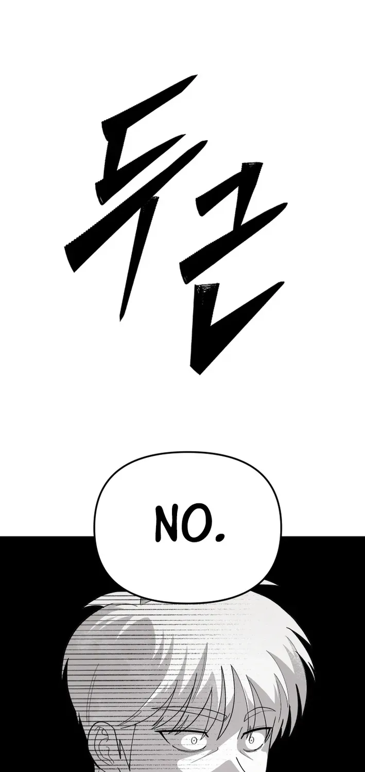 Heavenly Demon Goes to High School Chapter 9 page 53 - 