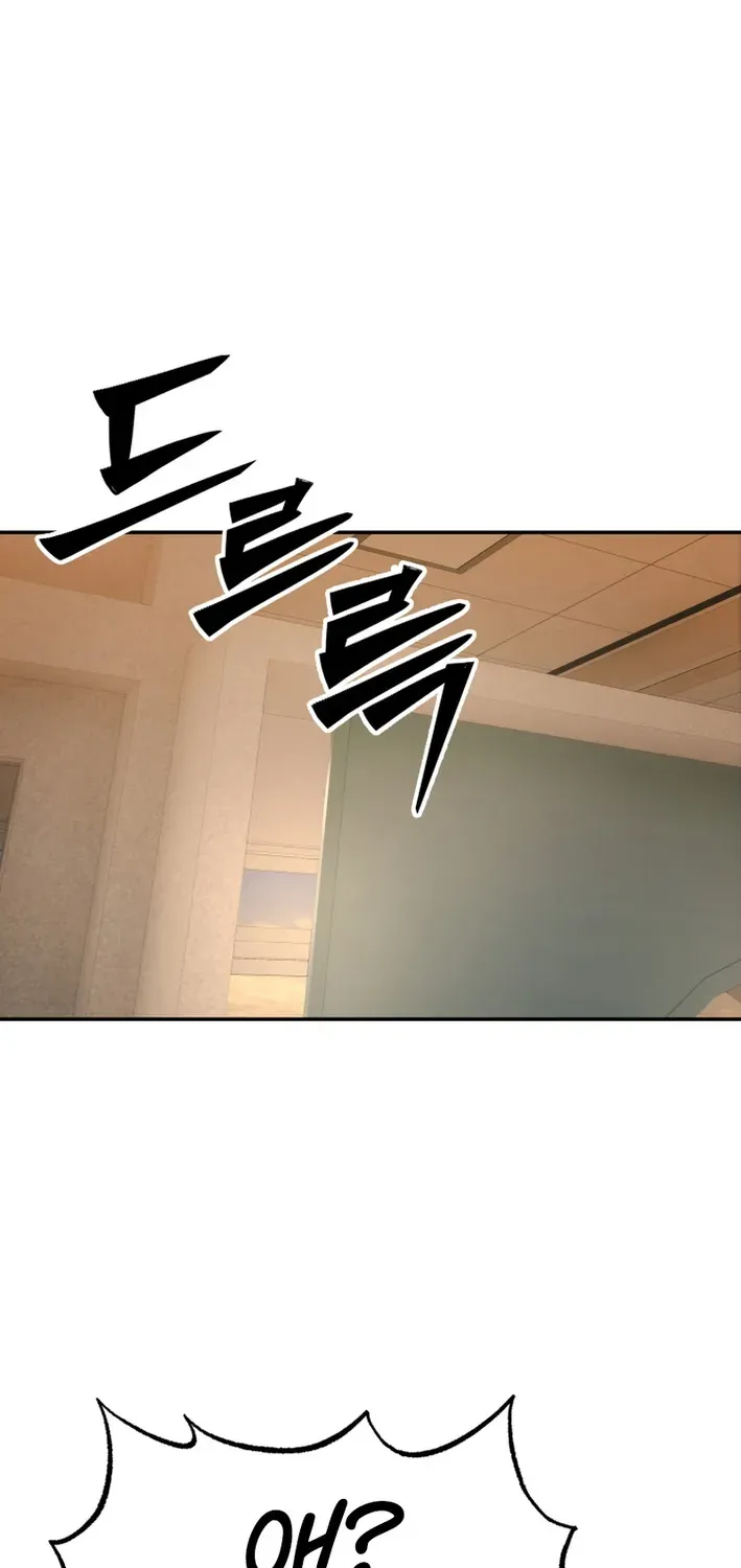 Heavenly Demon Goes to High School Chapter 9 page 57 - 