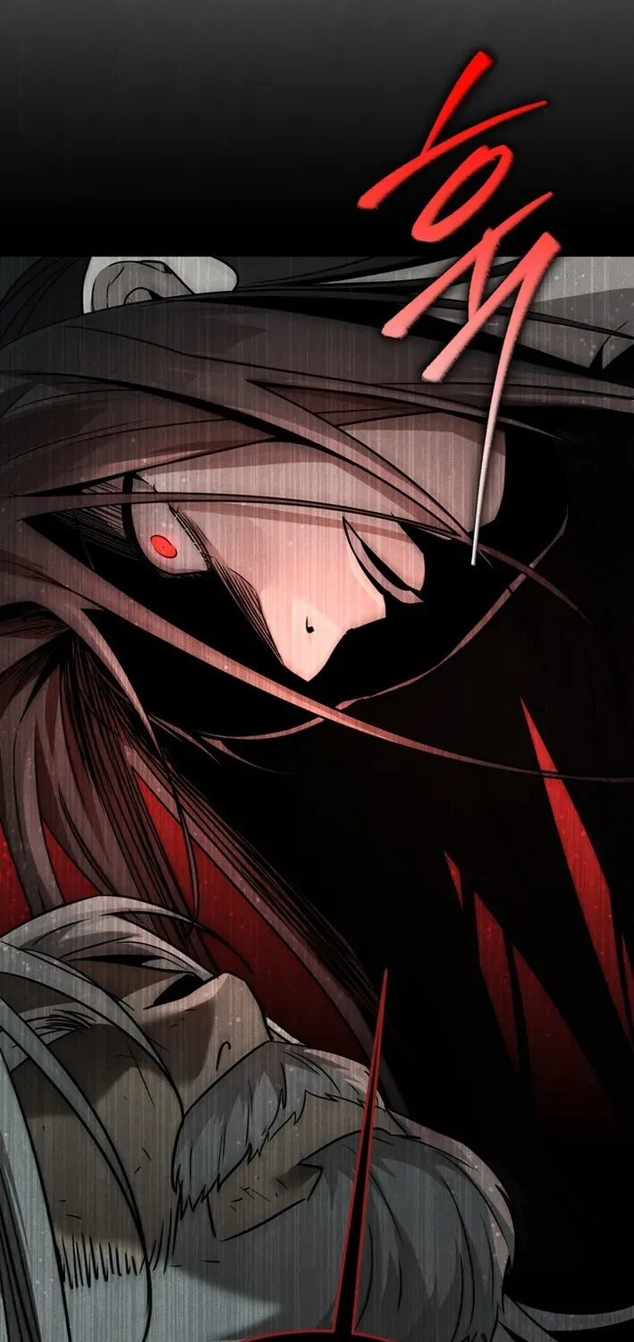 Heavenly Demon Sovereign Chapter 1 page 110 - 