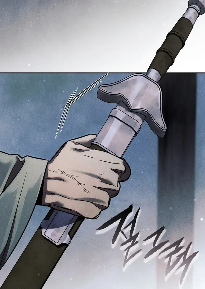 Heavenly Demon Sovereign Chapter 1 page 42 - 
