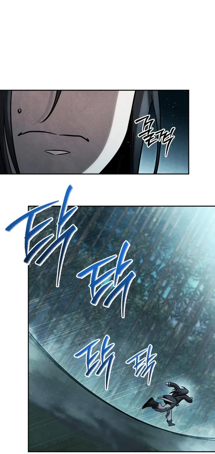 Heavenly Demon Sovereign Chapter 1 page 76 - 