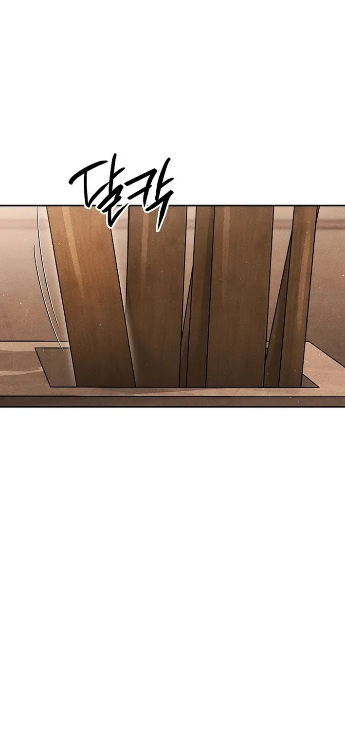 Heavenly Demon Sovereign Chapter 10 page 2 - 