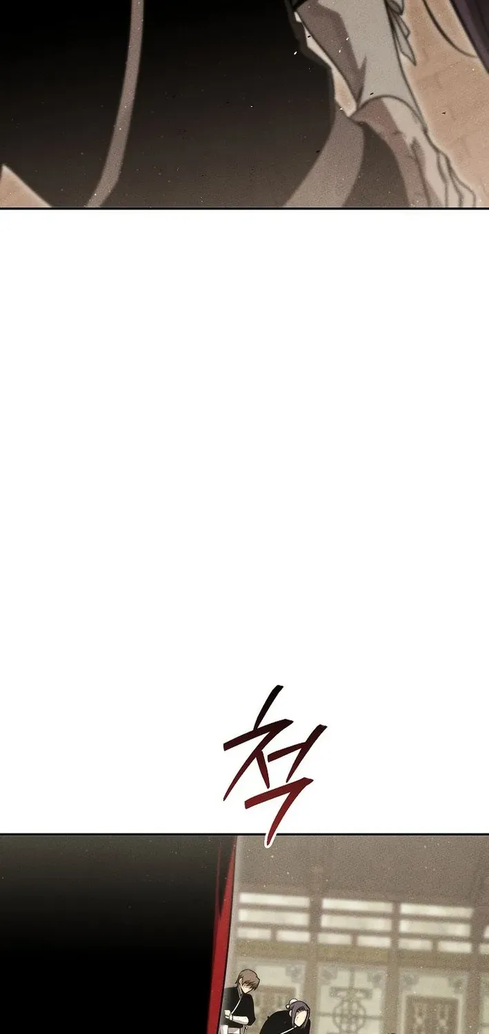 Heavenly Demon Sovereign Chapter 10 page 20 - 