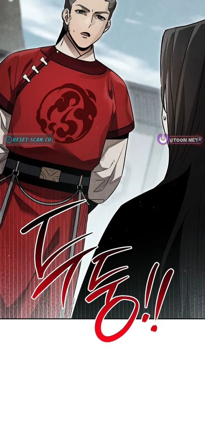 Heavenly Demon Sovereign Chapter 10 page 94 - 