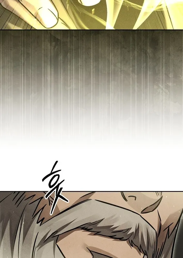 Heavenly Demon Sovereign Chapter 11 page 84 - 