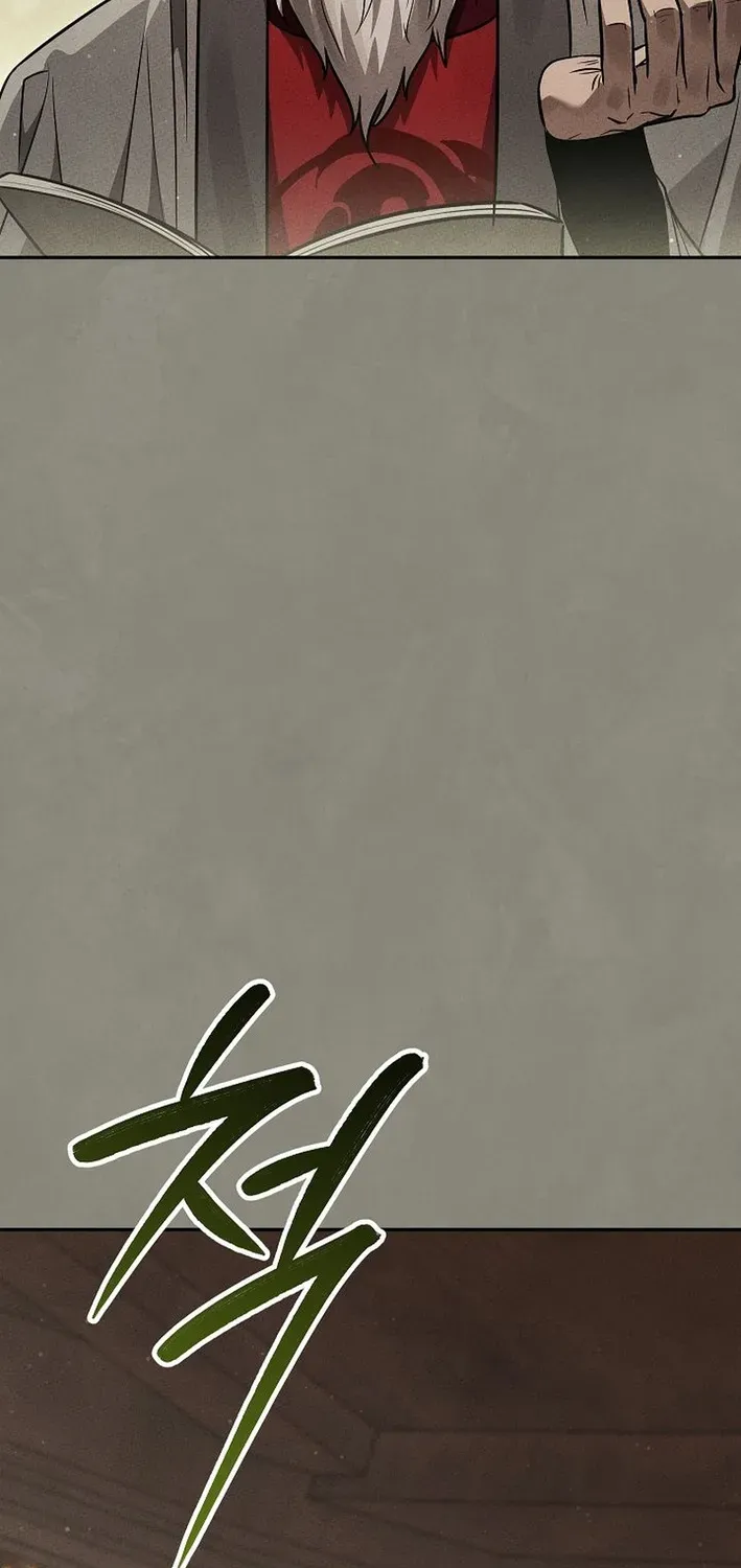 Heavenly Demon Sovereign Chapter 12 page 22 - 