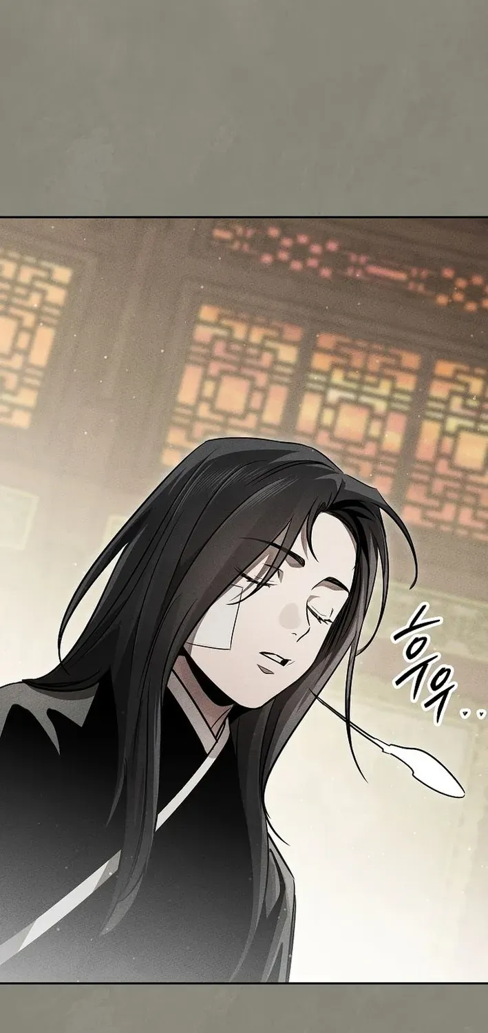 Heavenly Demon Sovereign Chapter 12 page 24 - 