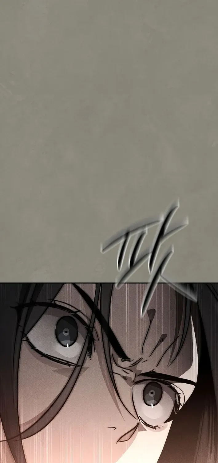 Heavenly Demon Sovereign Chapter 12 page 25 - 