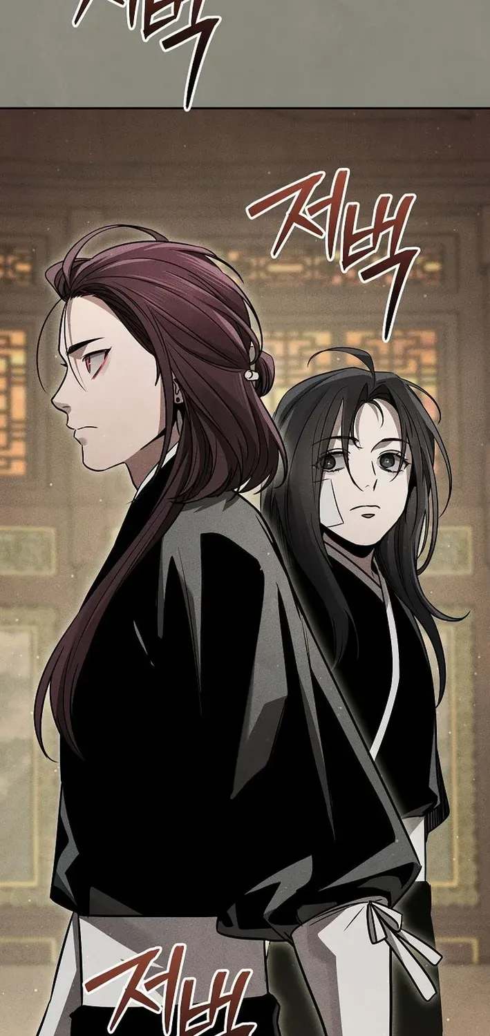Heavenly Demon Sovereign Chapter 12 page 38 - 